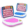 English Learning Small Laptop Toy for Kids. Boys and Girls Computer for Aphabet ABC.Numbers.Words.Spelling.Maths.Music 6