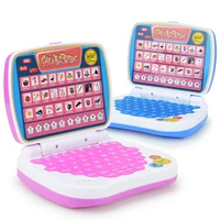 English Learning Small Laptop Toy for Kids. Boys and Girls Computer for Aphabet ABC.Numbers.Words.Spelling.Maths.Music 2