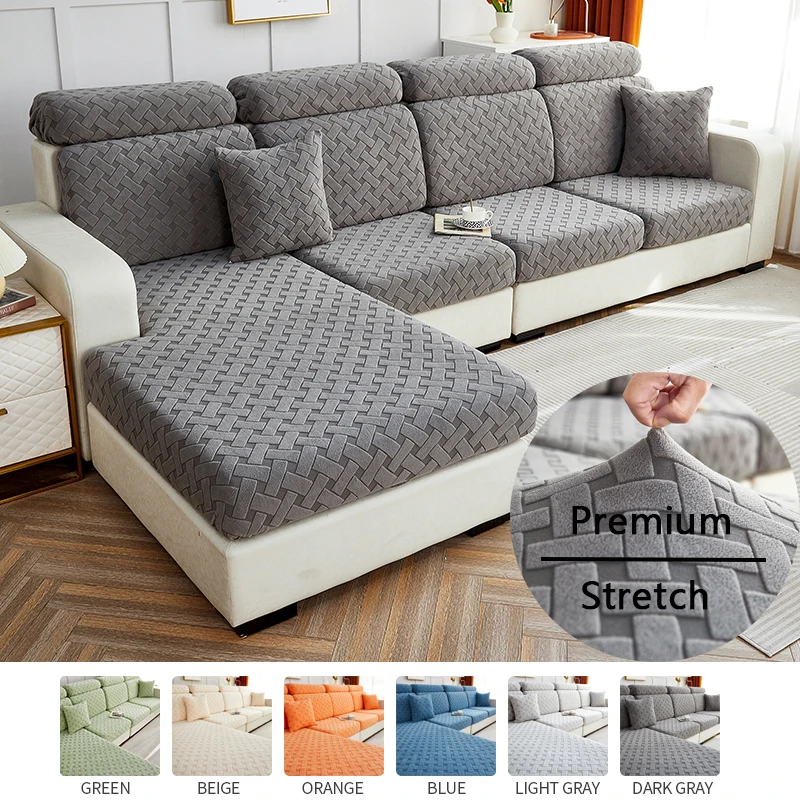 Jacquard sofa cushion cover 1/2/3/4/L PC anti pet scratching all-season universal pet anti dirt sofa cover easy to install