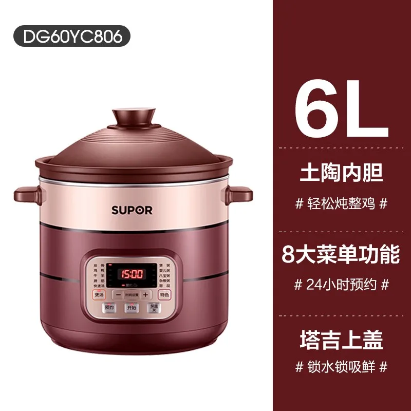 6l slow cooker