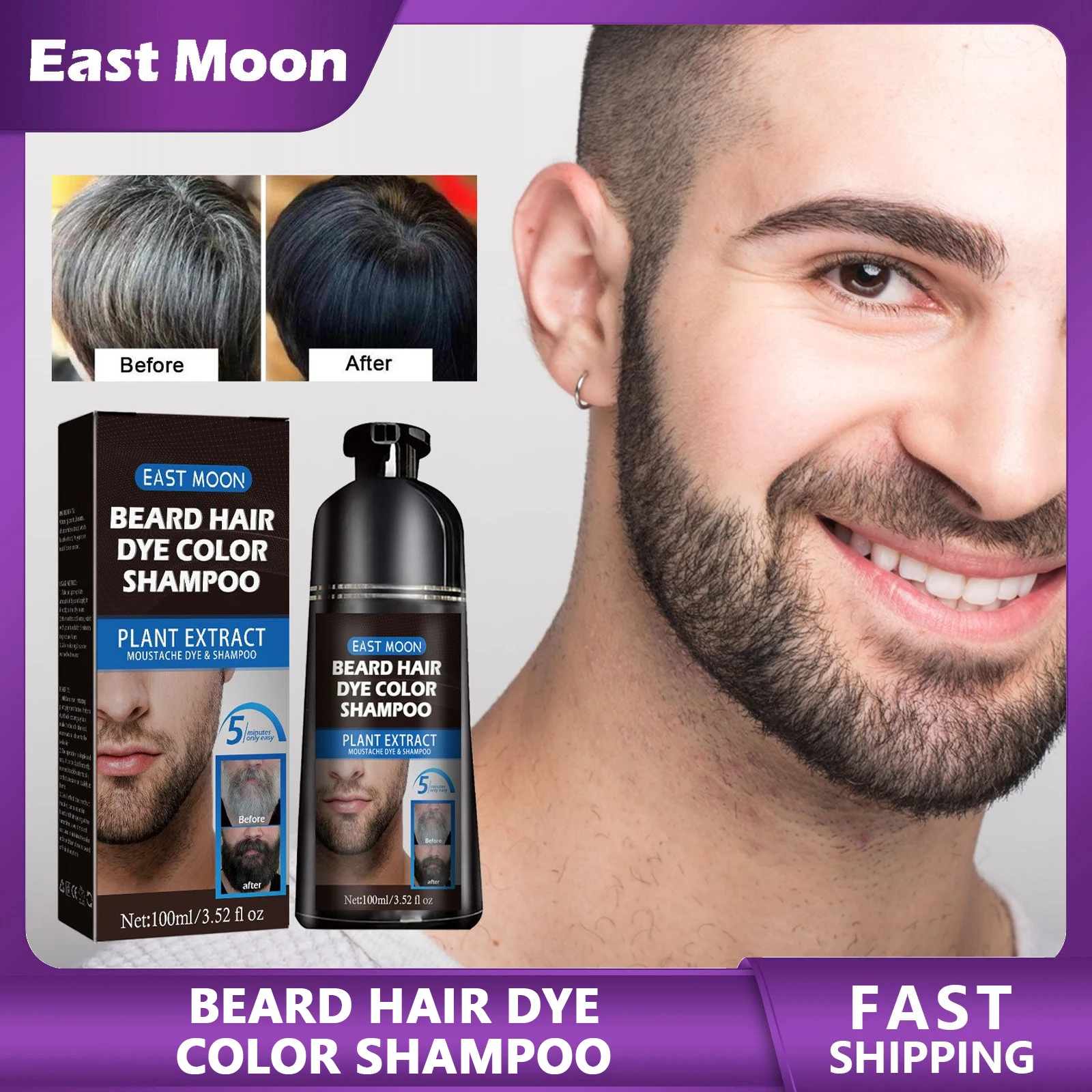 Beard Hair Dye Color Shampoo Repair Split Dry White Grey Hair Permanent Natural Mustache Dying