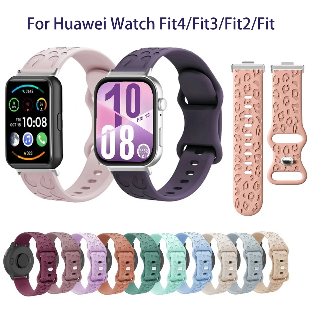 Engraved Silicone Strap