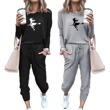 

2022 Fall New Fashion Choate Print Bat Sleeve Design Women's Suit Casual Women's Pullover and Sweatpants Two Piece