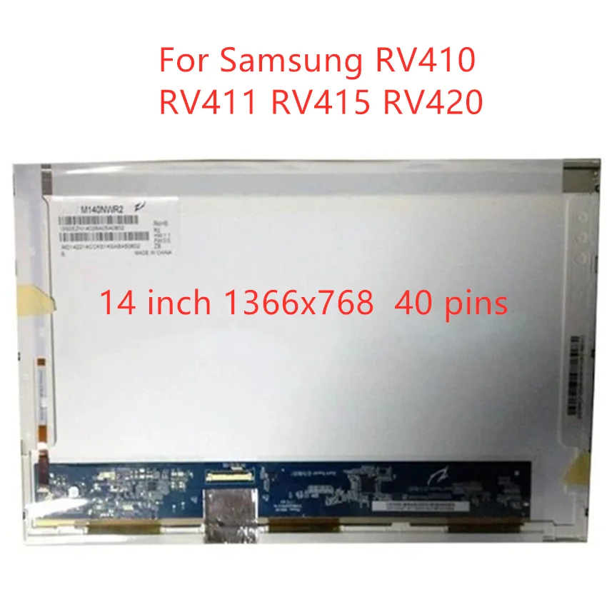 

ЖК-матрица 14,0 дюйма для ноутбука Samsung RV410 RV411 RV415 RV420, ЖК-экран 1366*768 40pin
