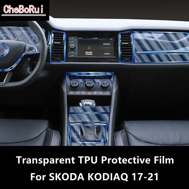 

Для SKODA KODIAQ 17-21 внутренняя центральная консоль автомобиля прозрачная фотопленка с защитой от царапин аксессуары для ремонта
