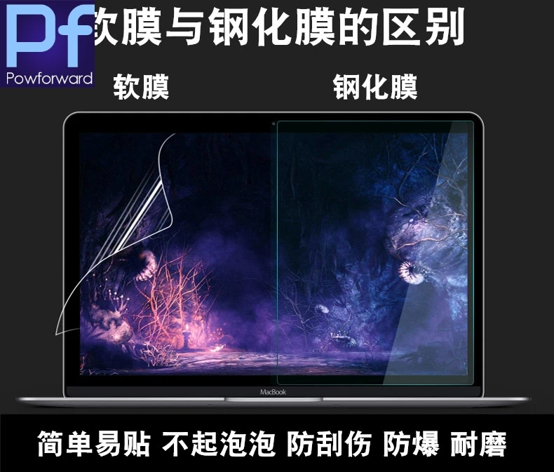 3PC Pack Clear/Matte Laptop Screen Protector for HP ENVY TouchSmart 17.3