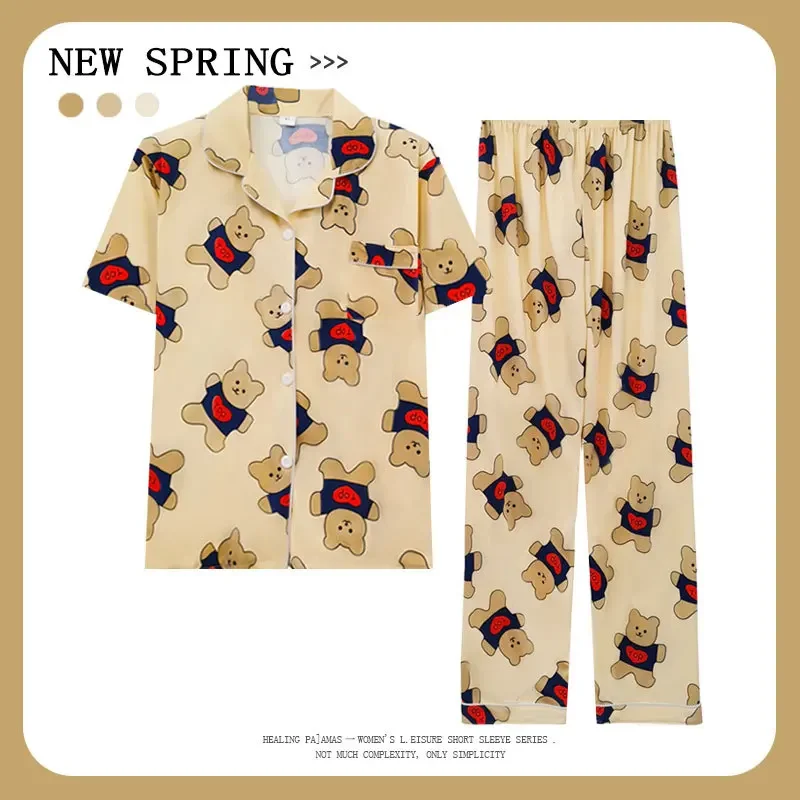 طقم ملابس نوم كارديجان صيفي بأكمام قصيرة للسيدات، غرفة مكيفة، نمط ريفي، ملابس منزلية، بيجامات مريحة للسيدات