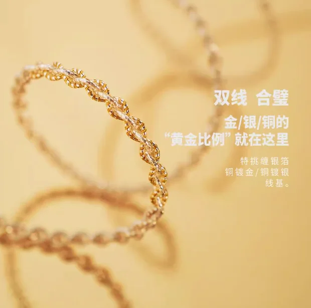 Lepi WP2U Apple Android Little Tail Fever HIFI Decoding Cable Suitable for W1 W2 W4 3
