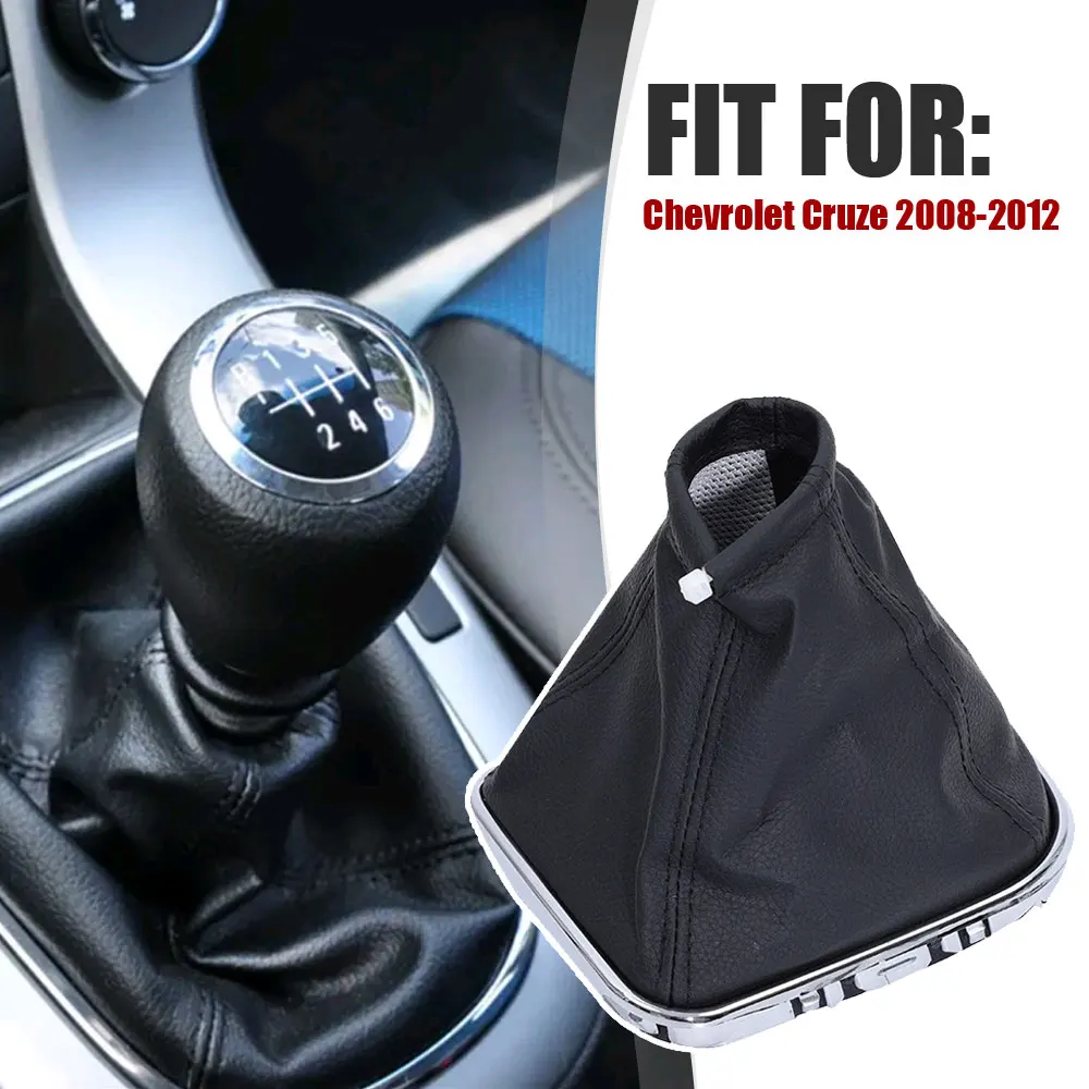 

1pc for Chevrolet Cruze 2008-2012 Car Gear Shift Stick Cover Gaiter Boot PU Leather Dust-proof Cover Car Replacement Accessories