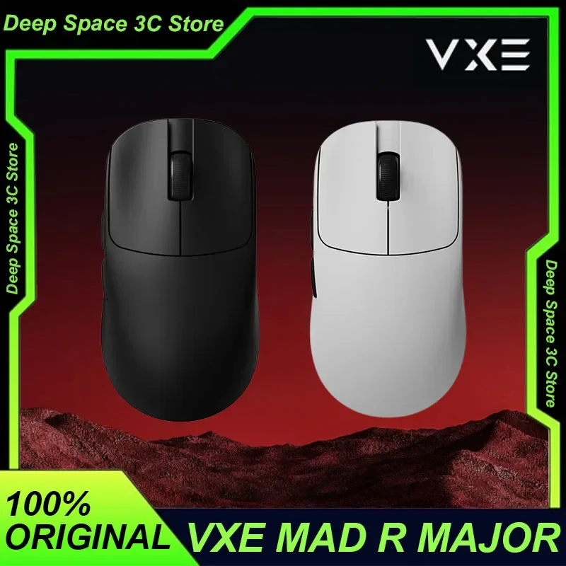 Vxe-madr-PC-paw3950-paw3395-8KHz-Bluetooth-nordic-52840-x.jpg
