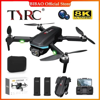 TYRC New XK E98 Pro 8K Drone Professional Obstacle Avoidance 8K DualHD Camera 5G Brushless Motor Foldable Quadcopter Gifts Toys