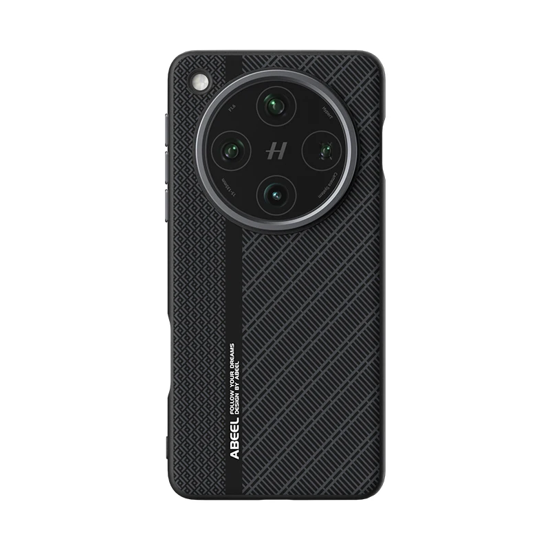 OPPO Magnetic Wireless Charging Carbon Fiber Textured Phone Case with Camera Protection
