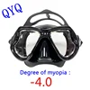 Myopia Diving Masks Snorkeling Set Nearsighted Swimming Goggle Short Sighted Nearsightedness -1.5 to -9.0 5