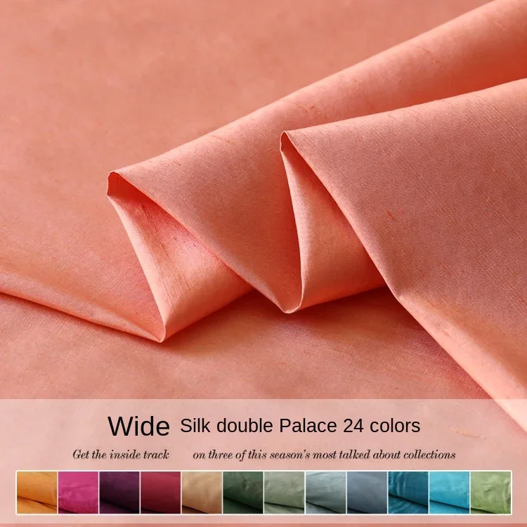 

Wide Structured Silk Double Palace Cloth Solid Color Mulberry Silk Double Palace Fabric Yarn Double Palace Clothing Silk Fabric