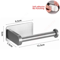 Stainless Steel Wall-Mount Toilet Paper Holder and Towel Organizer (Self-adhesive silver)