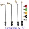 1/4 Inch Rod Jet Car Cleaning High Pressure Water Gun Extension for Karcher K2 K3 K4 K5 K6 K7 with Nozzle 1