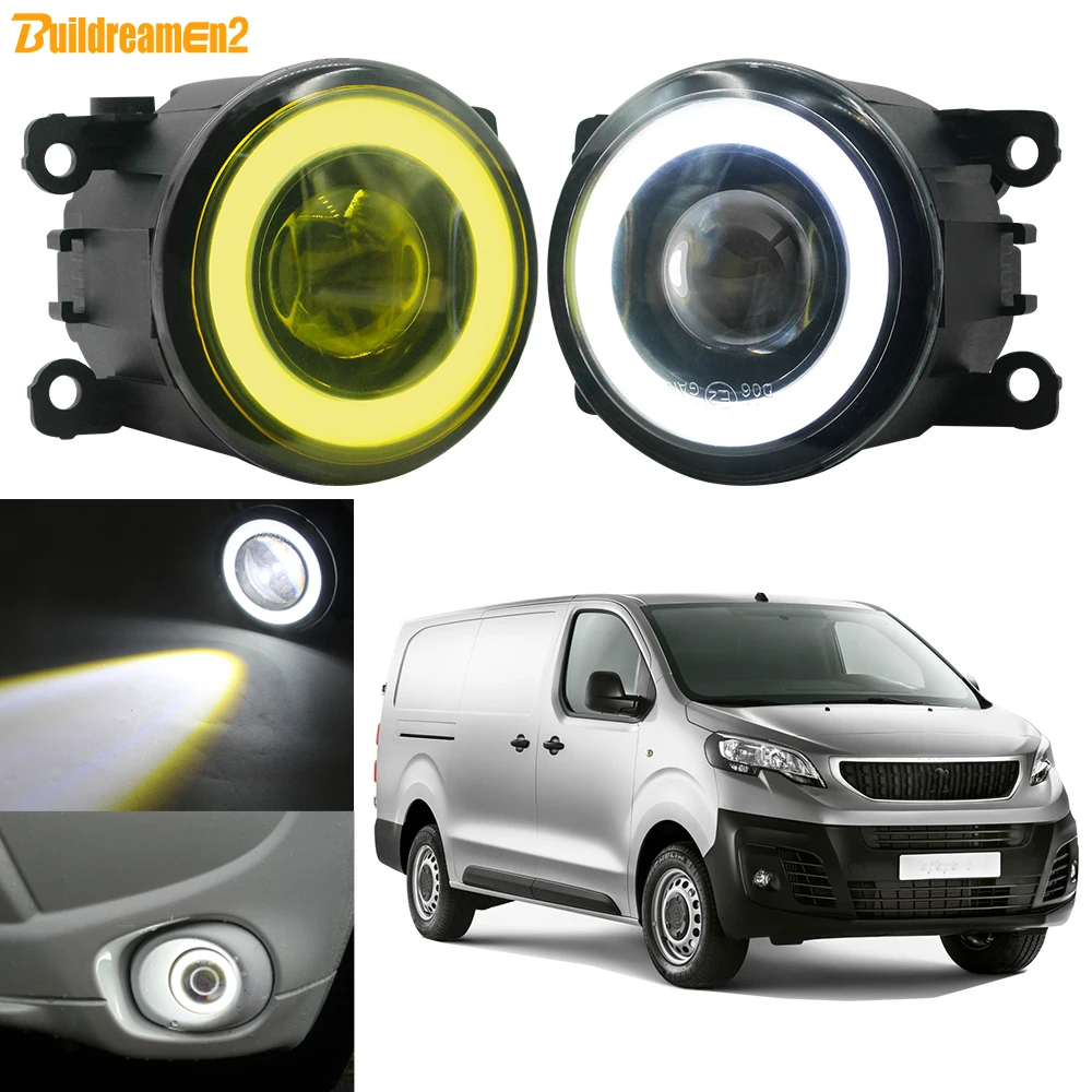 

Дневные противотуманные фары, 2X30 Вт, 2016 лм, H11