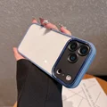 PeakBlue