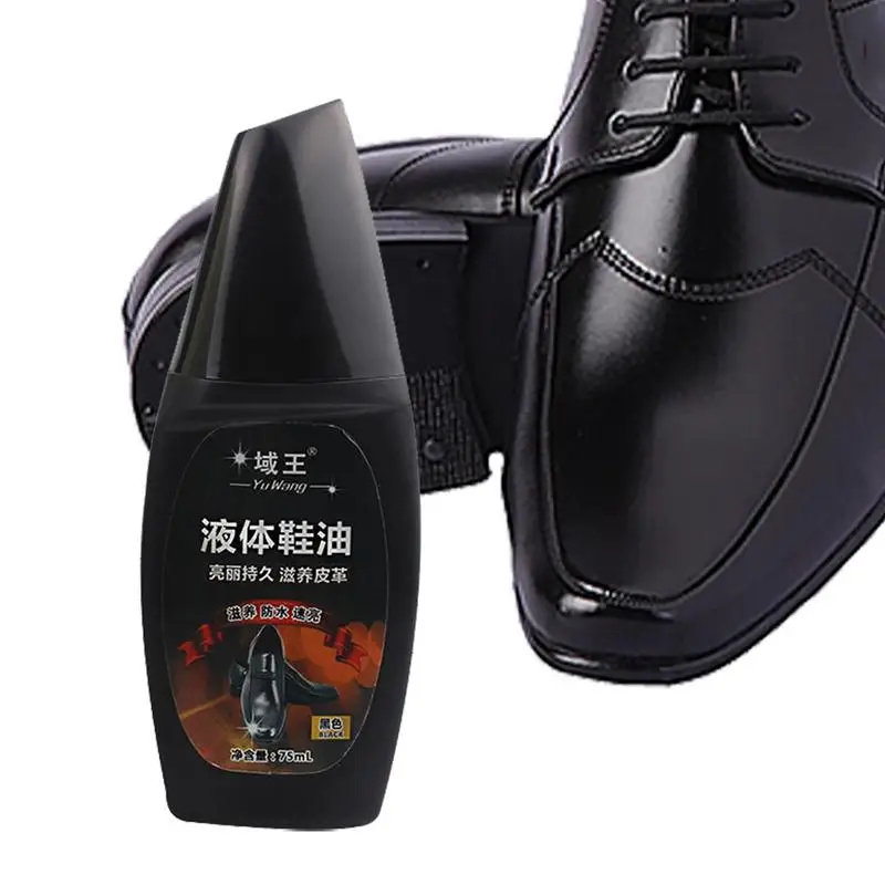 

Shoe Shine Polish 75ml Leather Shoe Shine Oil For Men Universal Shoe Maintenance Supplies For Meeting Wedding Party Meeting