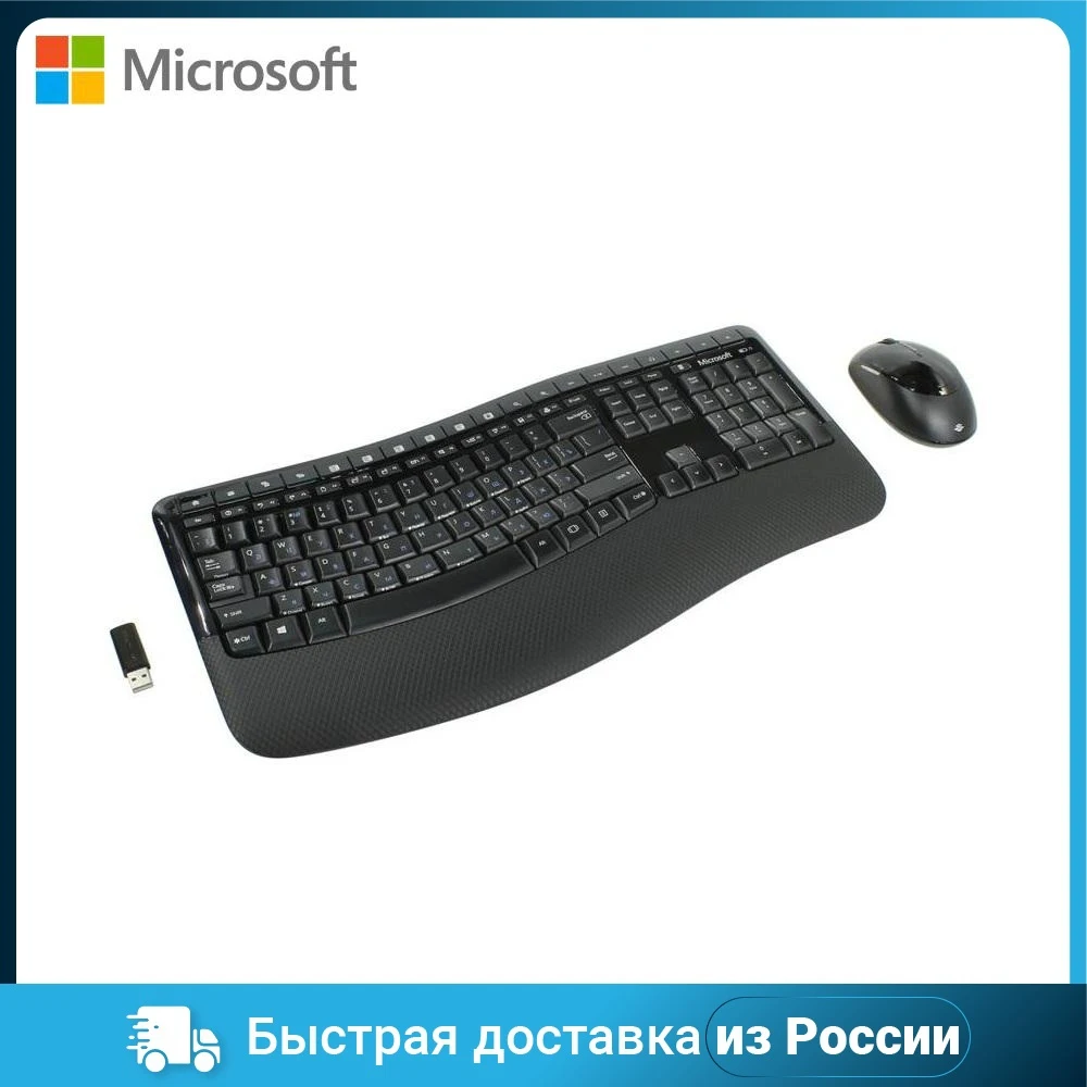 Keyboard mouse combos microsoft pp4 00017 computer office peripherals