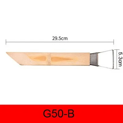 G50-B