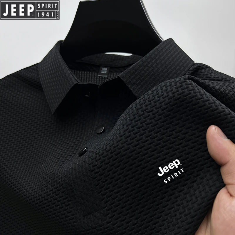 Embroidered High End Ice Silk Elastic Polo Shirt New Summer T-shirt Trendy Breathable Business Short Sleeve Luxury Top 2