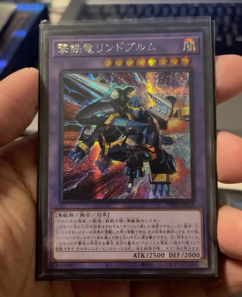 Lindwurm The Gunhammer Dragon - Secret Rare Phhy-Jp034 Photon Hypernova - Yugioh