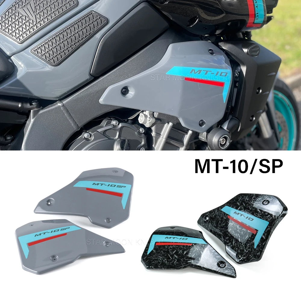 

Infill Panel For Yamaha MT 10 MT10 SP mt-10 2022- Motorcycle Filling Panels Chassis Cover Side Spoiler