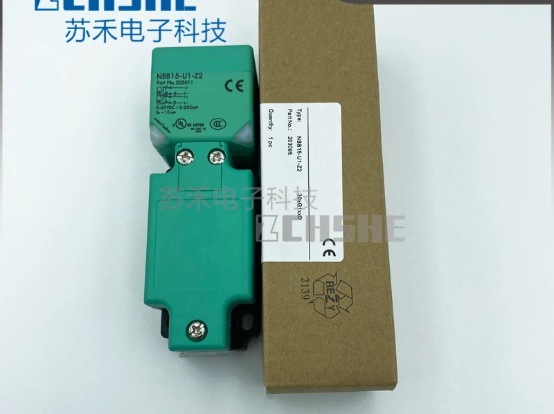 

Square proximity switch NBB15-U1-Z2 DC two-wire normally open plus normally closed inductive sensor