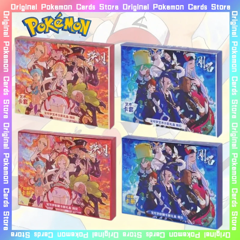 100%Original Pokemon Irida Adaman Gift Box Card Display Set Trading Anime  Card Book PTCG Simplified Chinese Collectible Toy Gift - AliExpress 26
