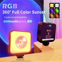 RGB Video Light LED Sunlight Rainbow Projection Magnetic Design For Photography Self Lighting Photo Studio Live TikTok Fill Lamp 6