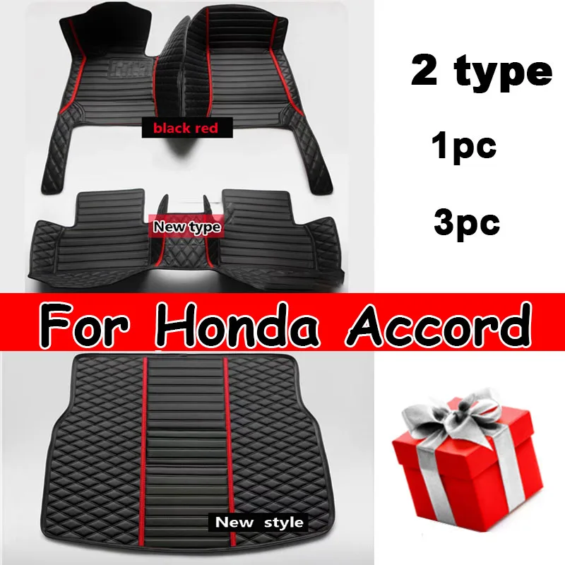 

Автомобильные коврики для Honda Accord (10-е поколение. Не гибридные) 2018-2021 2019 оригинальные автомобильные подкладки для ног, аксессуары для обложки