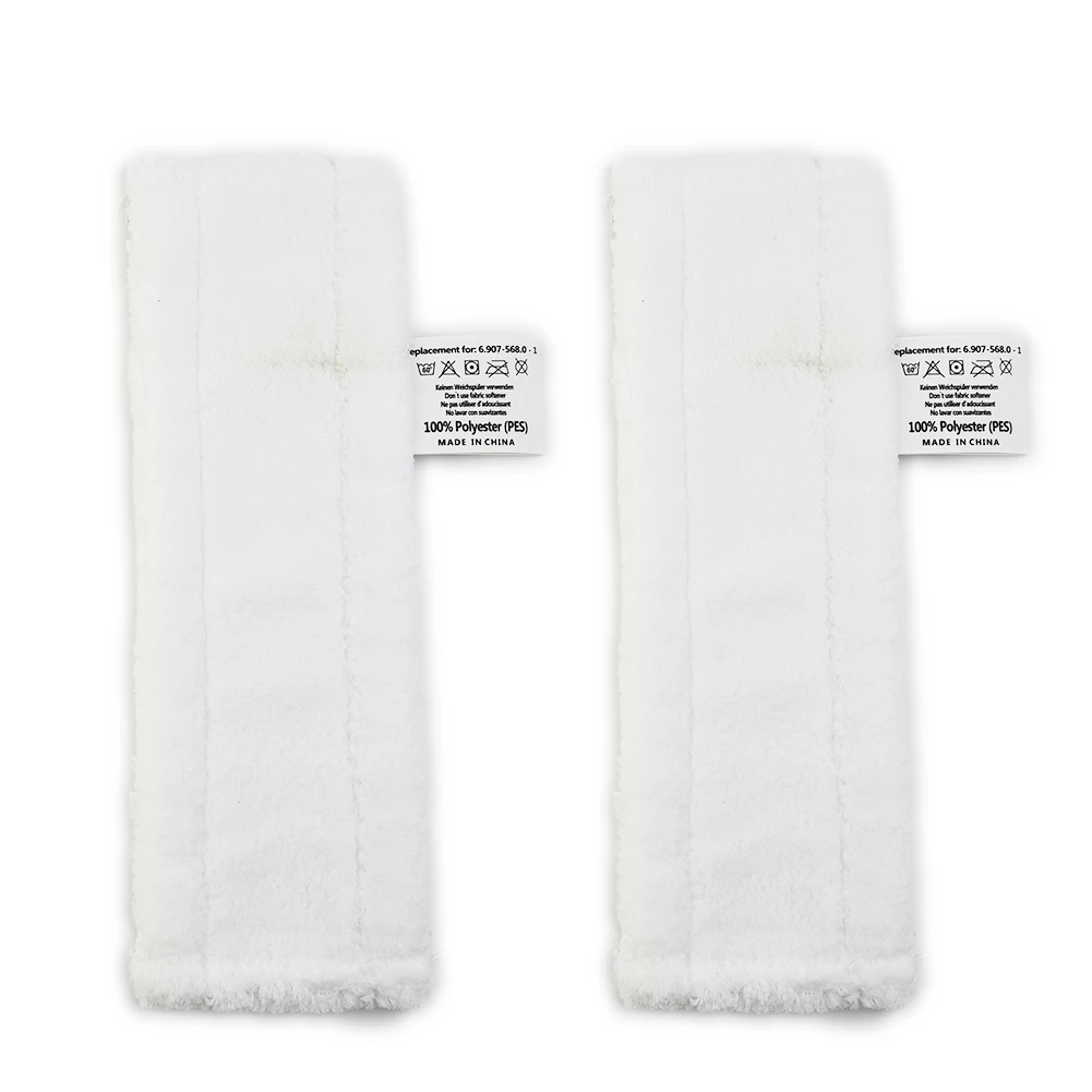 

Household Floor Cloth Pads Cleaner Tool 2PCS Accessories KIT Pick Up Dirt Set Supplies SC1 SC2 SC3 SC4 SC5 Steam Cleaner