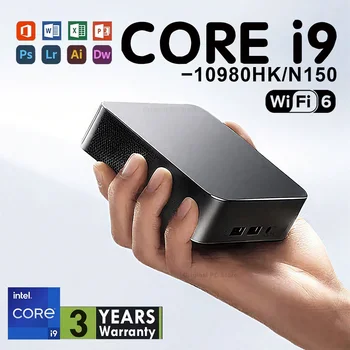 Mini PC Intel Core I9 10980HK/N150 Windows 11 Small Pocket Computer 32GB RAM 1/2TB SSD WIFI6 BT5.2 4K Desktop PC Gaming Computer 1
