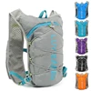 Bicycle Backpack Reflective Hydrating Vest Backpack For Men And Women Running Cycling Hiking Marathon Outdoor Sports Water Bag 1
