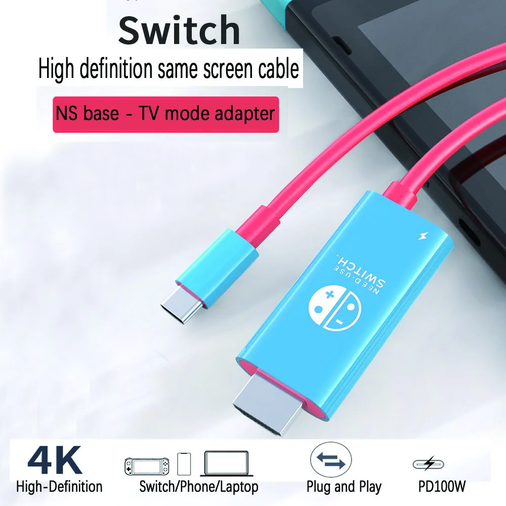 Definition of USB switch