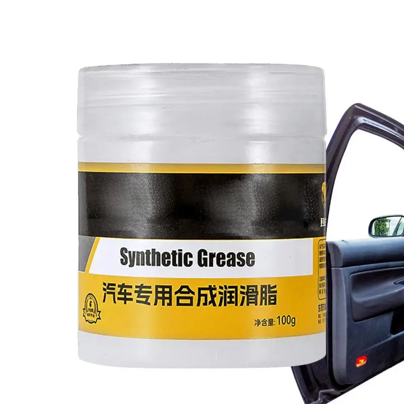 Brake Caliper Grease High-Temperature Resistant Maintenance Agent Multi-purpose Marine Grease Car Maintenance Agent For
