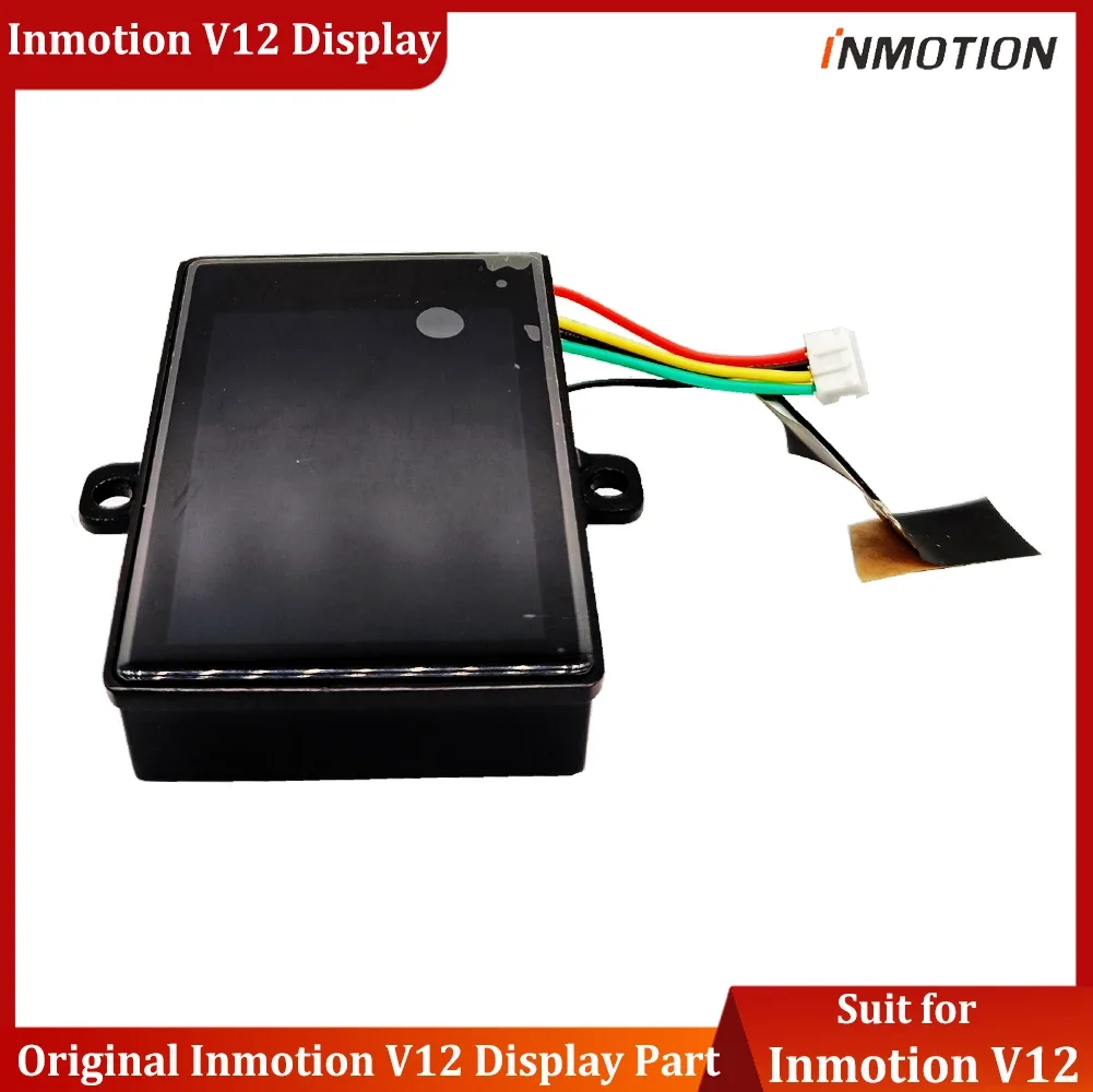 

Оригинальные аксессуары для экрана дисплея Inmotion V12 для электрического колеса INMOTION V12, официальная Запасная часть