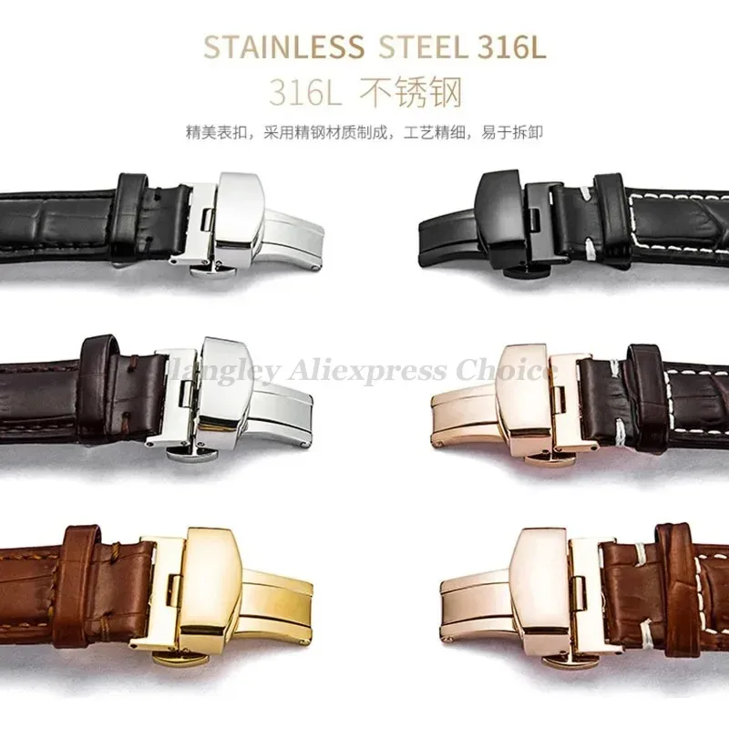 Elegant Genuine Leather Watch Band with Butterfly Clasp - Premium Replacement Bracelet in Elegant Gift Box