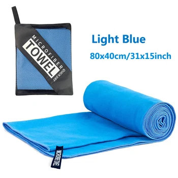 Quick-Dry Microfiber Travel Towel 9