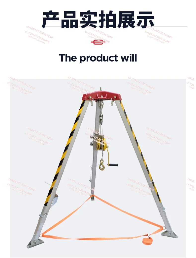 Tripod Details _07