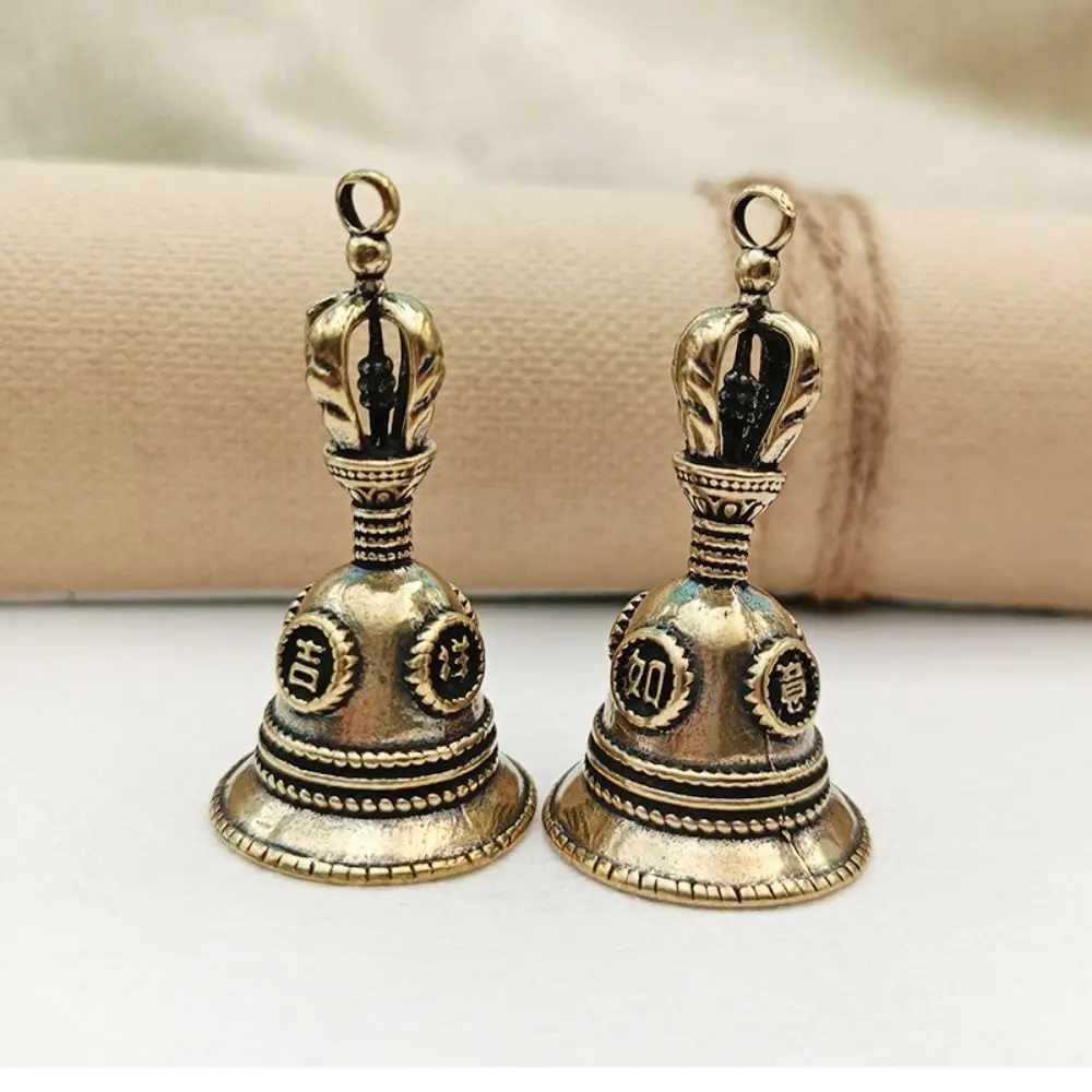 Mini Brass Auspicious Bell Pendant Handmade Craft Wind Chime Antique Copper Fengshui Home Decor wind bell wind chimes wind chime brass bell