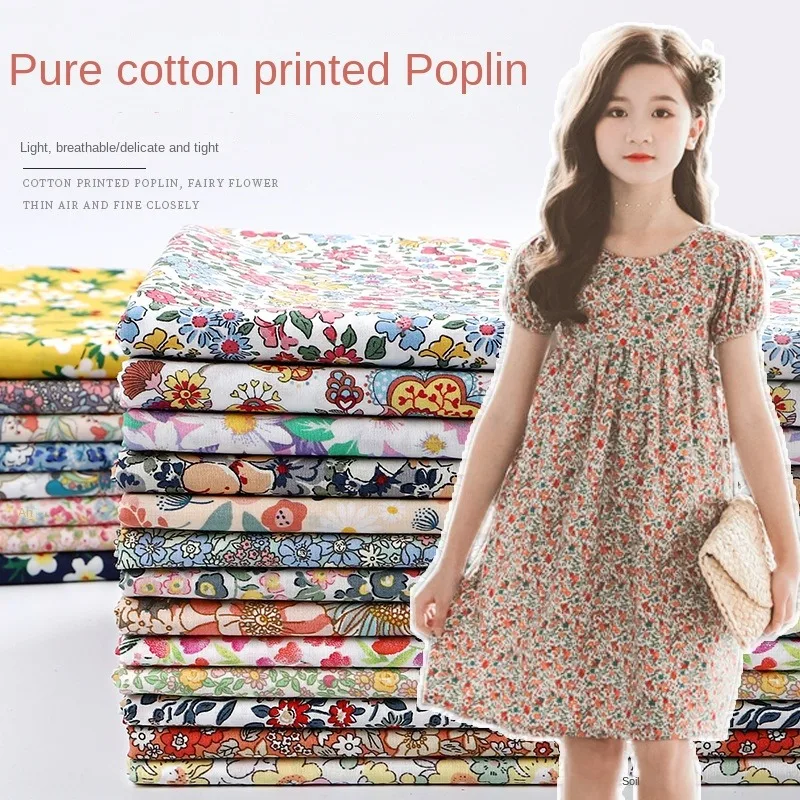 Summer New Vintage Print Loose Cotton Short Sleeve T-shirt Girls' Casual Sleepwear Women's Home Furnishing