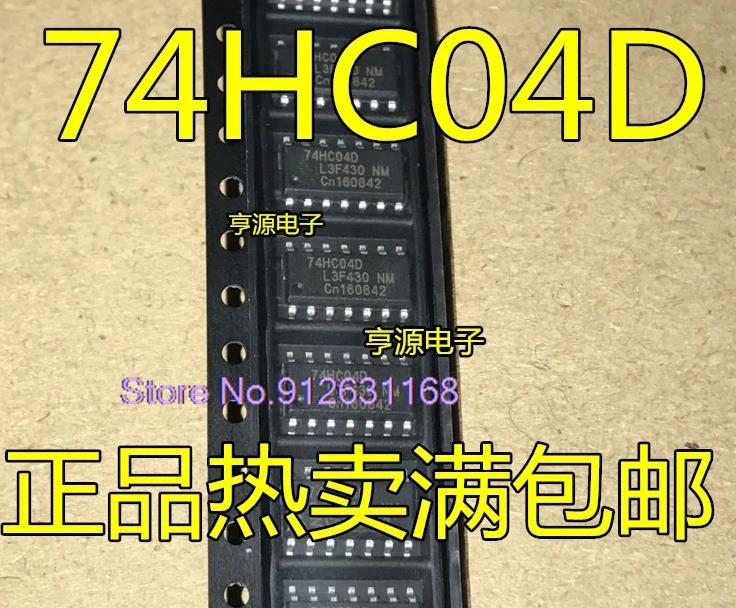 (20 шт./лот) 74HC04 74HC04D SN74HC04D SOP-14 CMOS