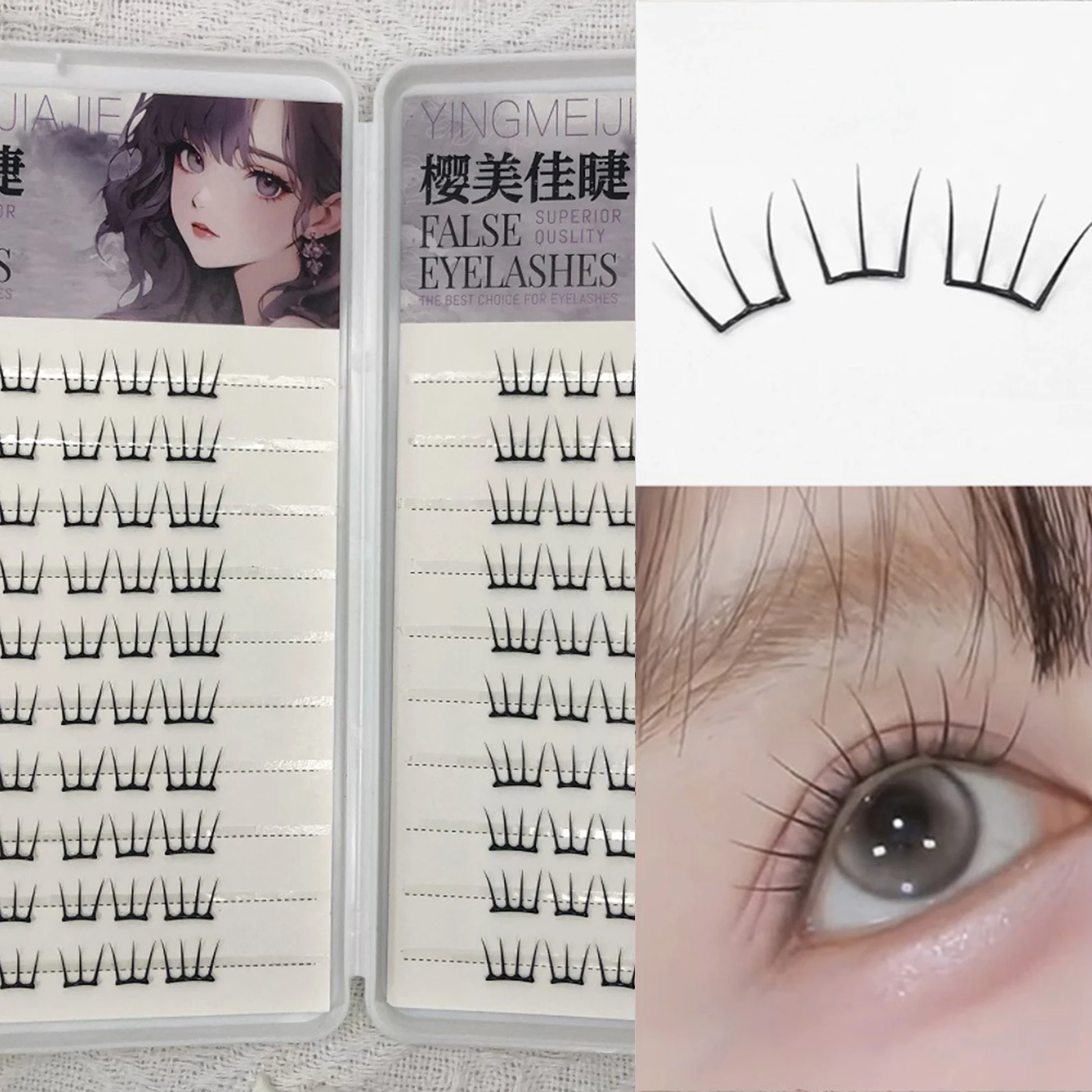 Kleberfreie künstliche Wimpern im koreanischen Stil, Mädchengruppe, modische Wimpernverlängerung, natürliche Manga, segmentierte DIY-Wimpern, große Kapazität