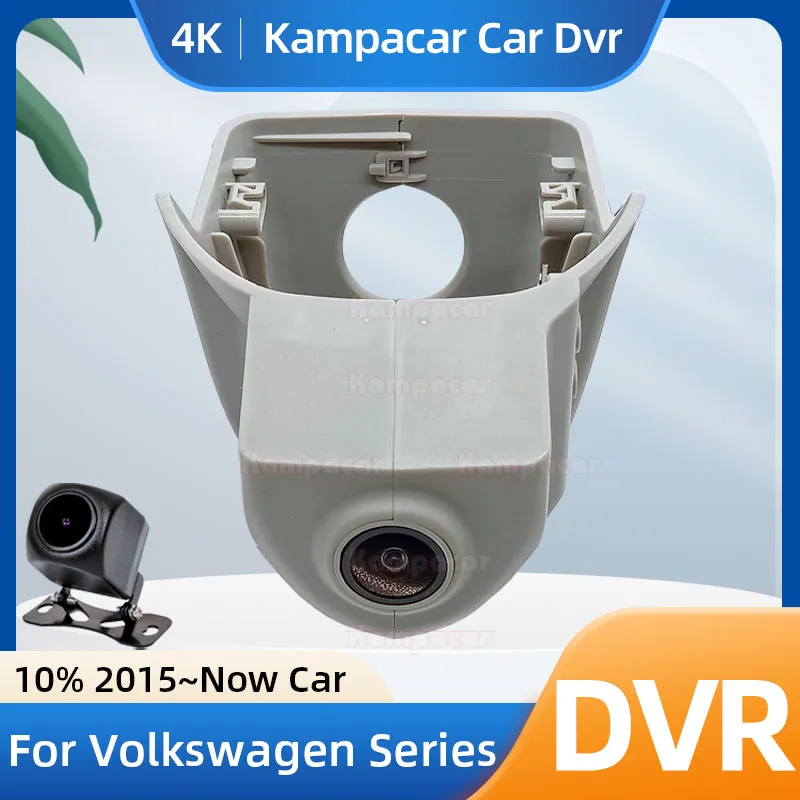 

Kampacar VW20-F Dash Cam 4K 2160P Car Camera Recorder For Volkswagen 86mm VW Tiguan MK2 2 II Tayron Touran Caddy Passat Car Dvr