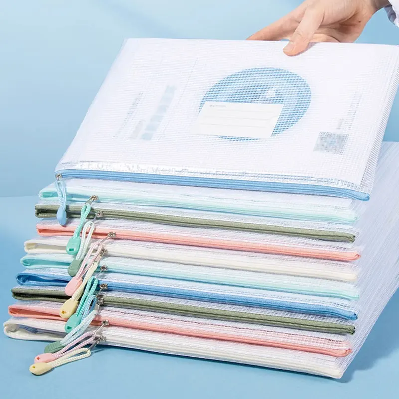 플라스틱 지퍼백, A4사이즈, 지퍼메쉬백, 마감가방, 메쉬지퍼백, 학교사무실 가족여행 수납에 적합