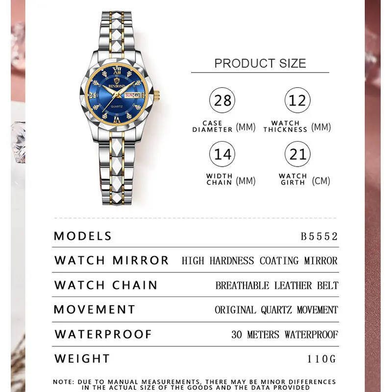 Binband أعلى العلامة التجارية الأزياء الفاخرة المر...