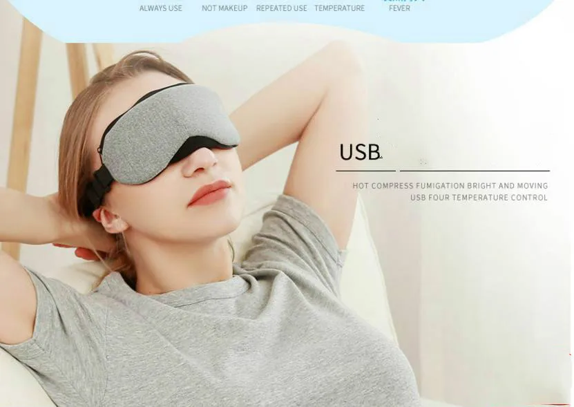 USB heat fever sleep sleep to alleviate fatigue black rim of the eye patch steam heating shading