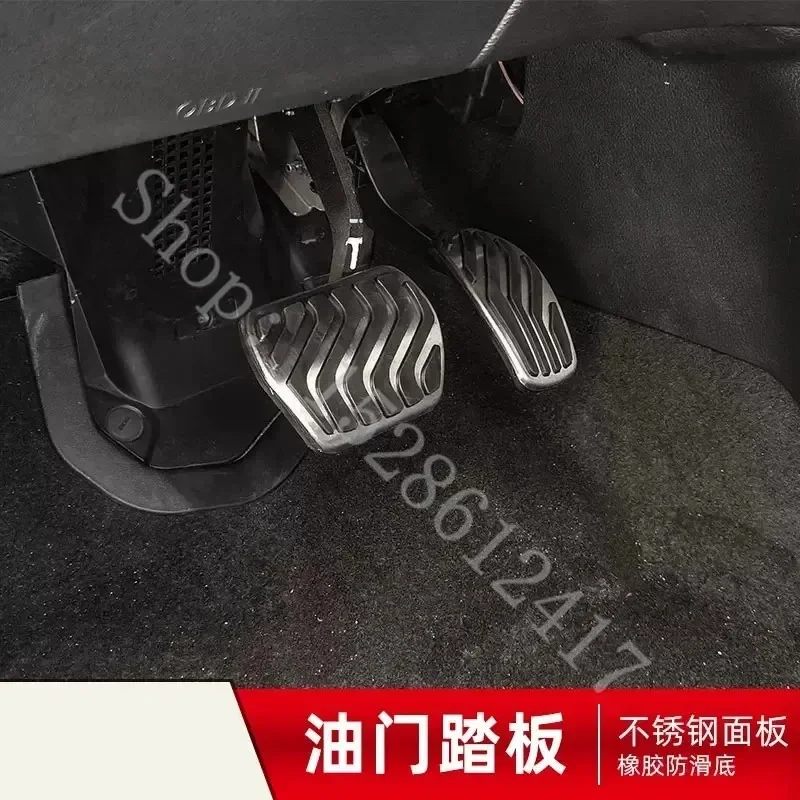 닛산 캐시카이 J12 13.T CVT 2023 2024 스테인레스 스틸 가속 브레이크, 미끄럼 방지 페달, 자동차 액세서리